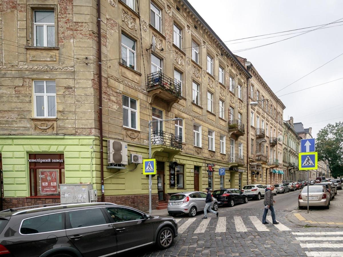 Golden Violin ! Apartments Lviv T Екстер'єр фото